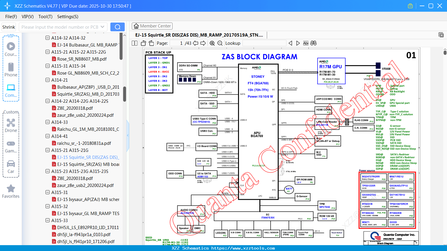 Laptop ACER EJ-15 Squirtle_SR DIS(ZAS DIS)_MB_RAMP_20170519A_STN